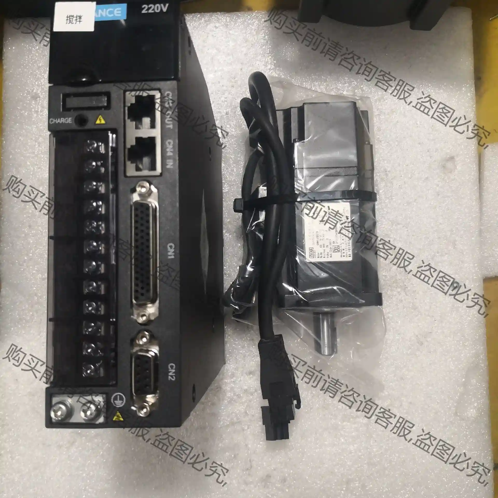 汇川伺服400W电机lSMH1一40B30CB，驱动器lS6 先议价 包上机好用