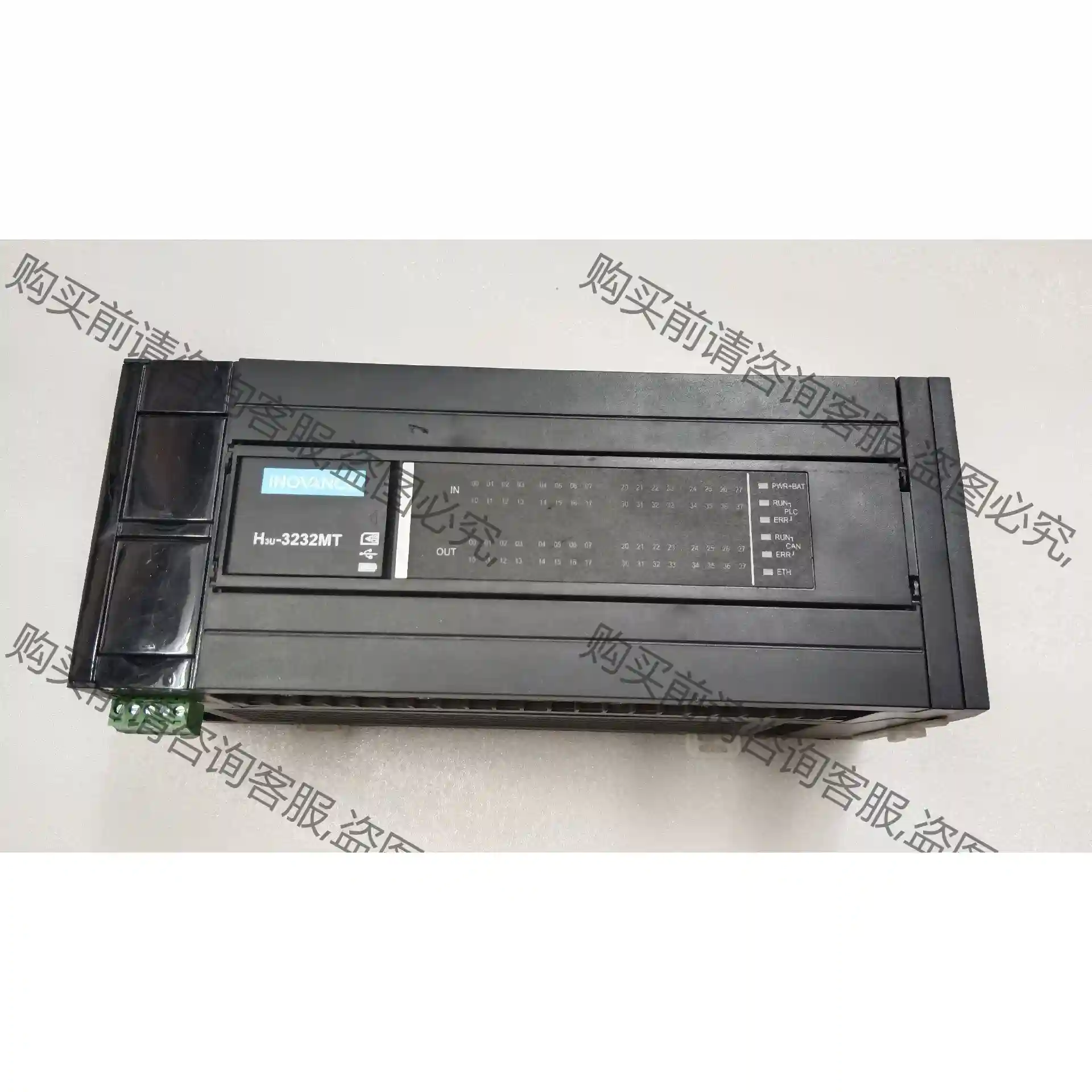 汇川 汇川H3U-3232MT 可编程控制器PLC 先议价 包上机好用