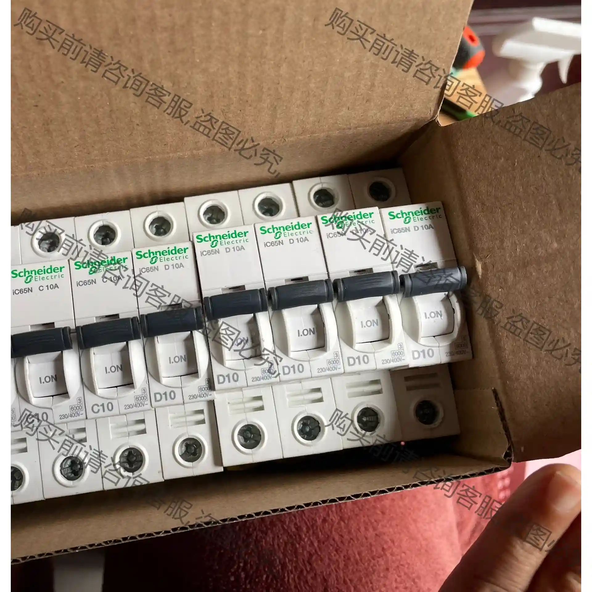 施耐de1P空气开关成色很漂亮，施耐deic65n 1PＤ10A 先议价 包上