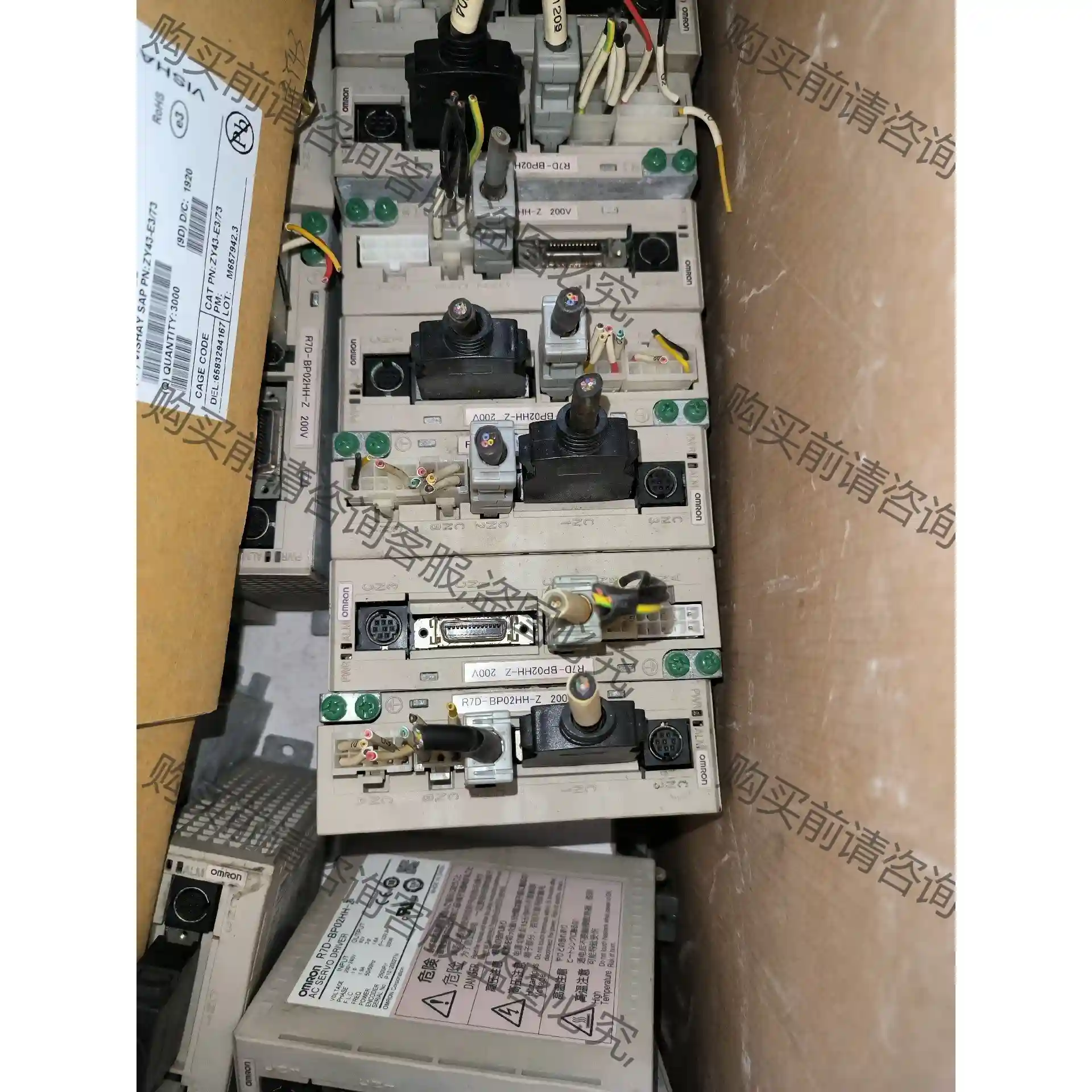 欧姆long伺服驱动器R7D-BP02HH-Z 200V 先议价 包上机好用