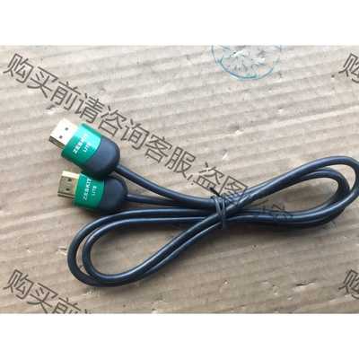 功能正常议价 美国Zeskit高清线HDMI线 8k 10K 线长1米，成