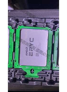 功能正常议价 amd epyc 7b12 cpu 7763 7t83