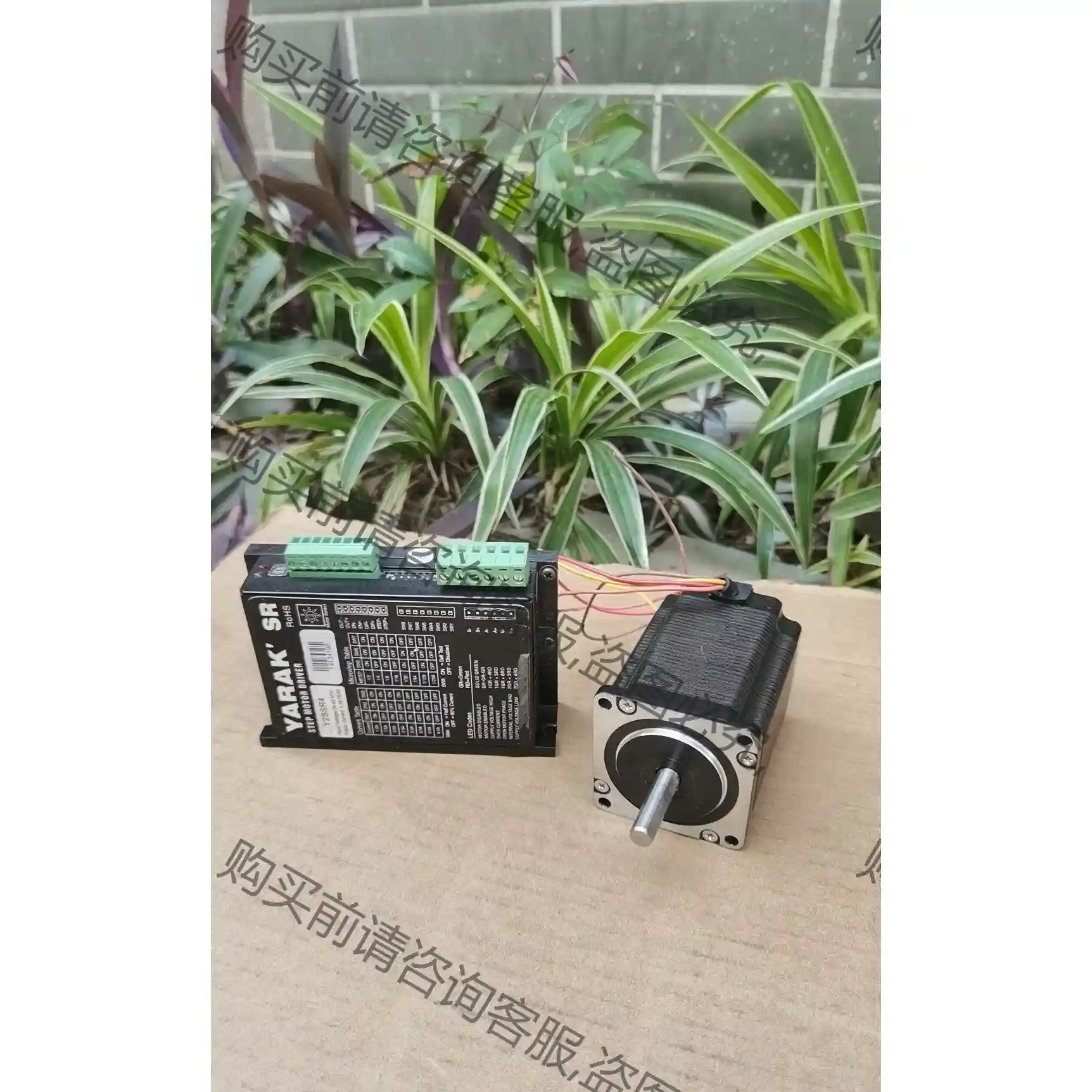 信浓YARAK步进电机套装，57步进电机，驱动器Y2SSR4 先议价 包上