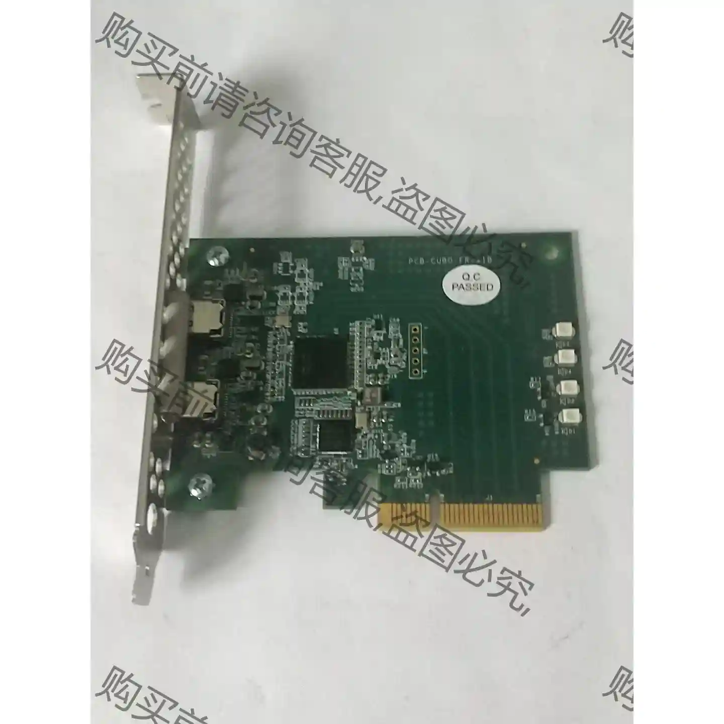Thunderbolt 2升级卡 PCB-CUBO-FR-X 先议价 包上机好用