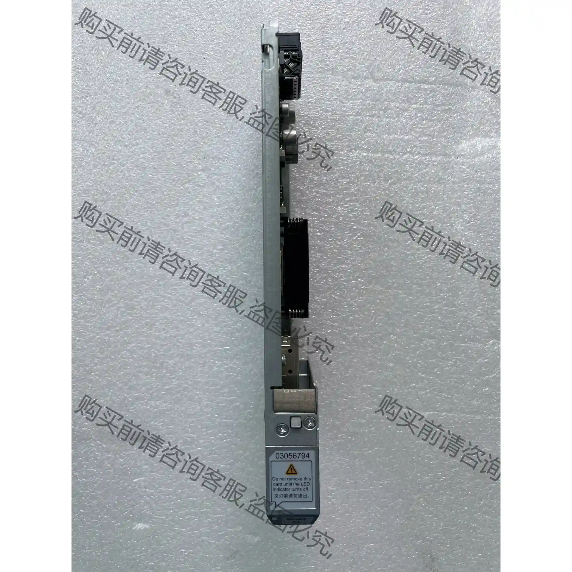 4端口 SmartIO I/O模块(SFP+,10Gb Et 先议价 包上机好用