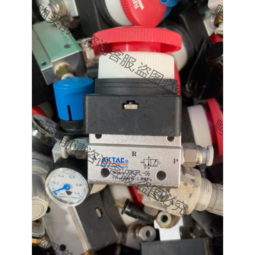 功能正常议价 二手亚德客机械法阀CM3PL-06 红色 CM3PF-06