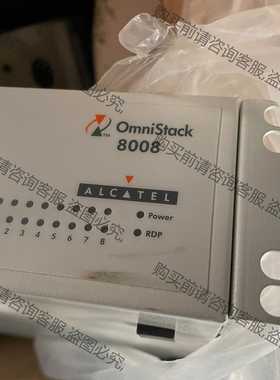 功能正常议价 ALCTEL/阿尔卡特 omnistack8008 议价