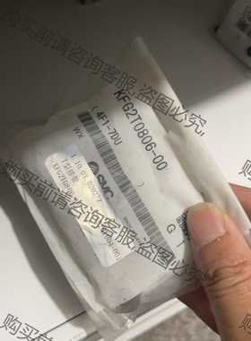 功能正常议价 SM，快拧三通KFG2T0806-00全新有4包议价出