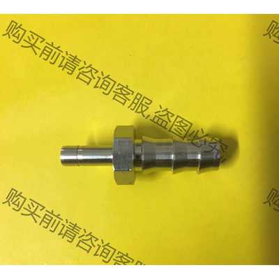 功能正常议价 卡套宝塔接头 1/4卡套直管转3/8 Push-on接头