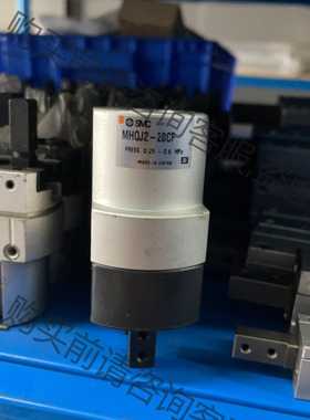 功能正常议价 二手SM日本原装夹爪气缸MHQJ2-20CF