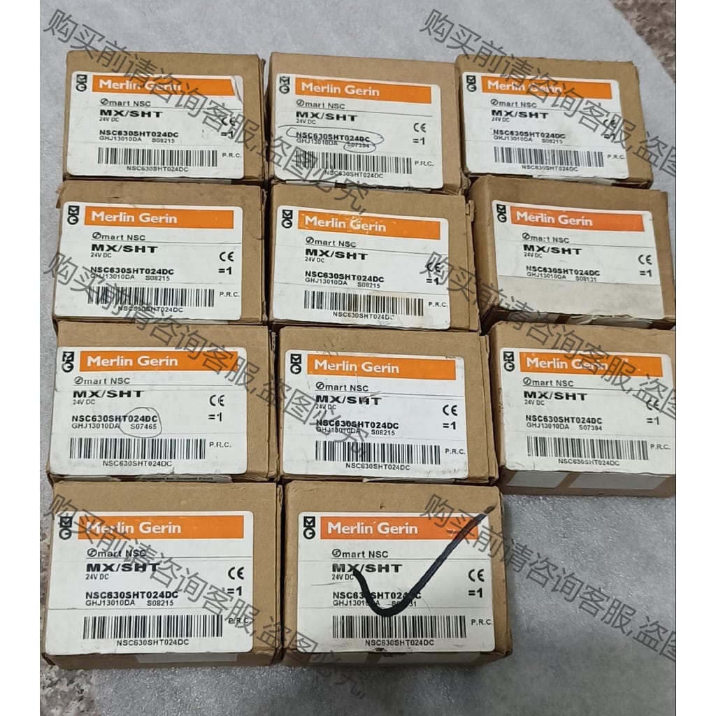 功能正常议价 全新施耐de分励脱扣线圈MX/SHT 24VDC，NSC63