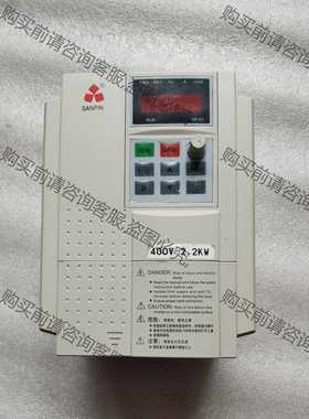 功能正常议价 SANPIN变频器SANP-1.5G/2.2P-3P -DG