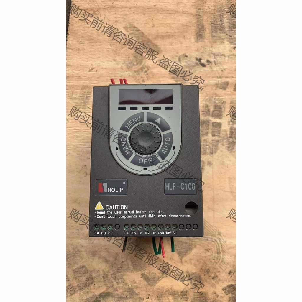 功能正常议价 海利普变频器，。 HLPC10002D243P20