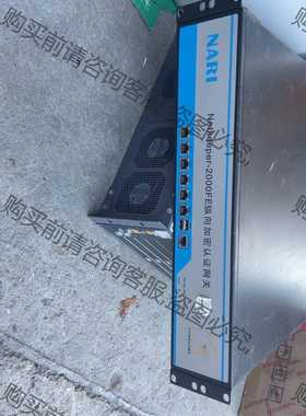 功能正常议价 NARI南瑞NETKEEPER-2000FE纵向加密认证网关