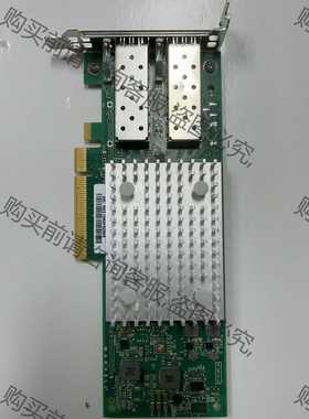 功能正常议价 拆机dell QL41232HFCU 25g 光纤网卡