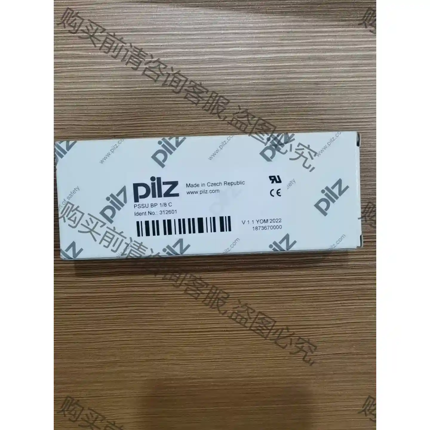 德国皮尔兹PILZ模块底座PSSU BP 1/8 C 现货3 先议价 包上机好用