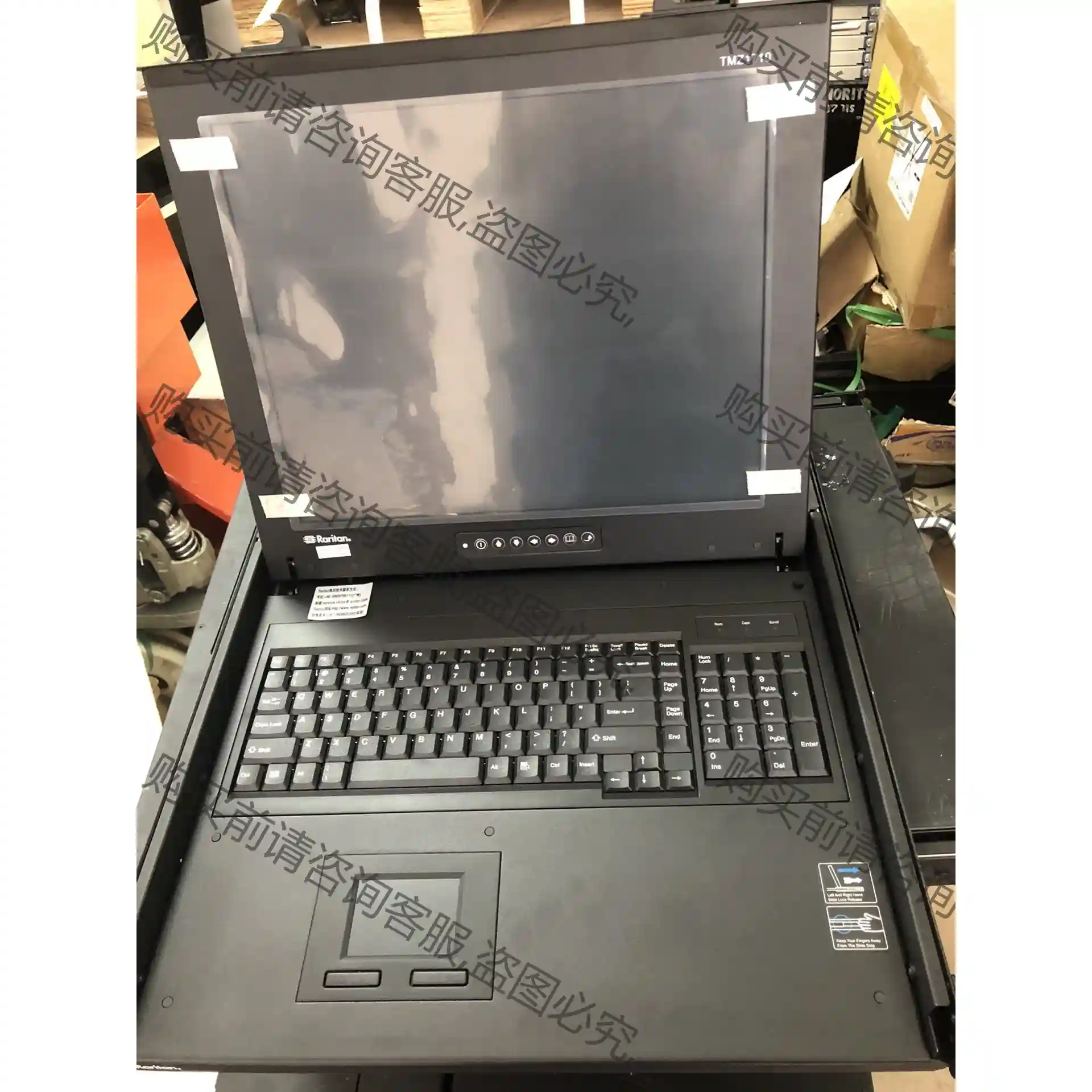 Raritan TMZ1710 力登KVM切换器 。全新库存 先议价 包上机好用