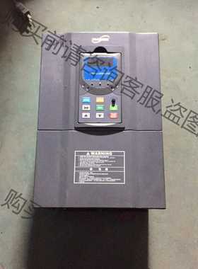 功能正常议价 信源YX3000变频器15KW/18.5KW橙色如图想要的私