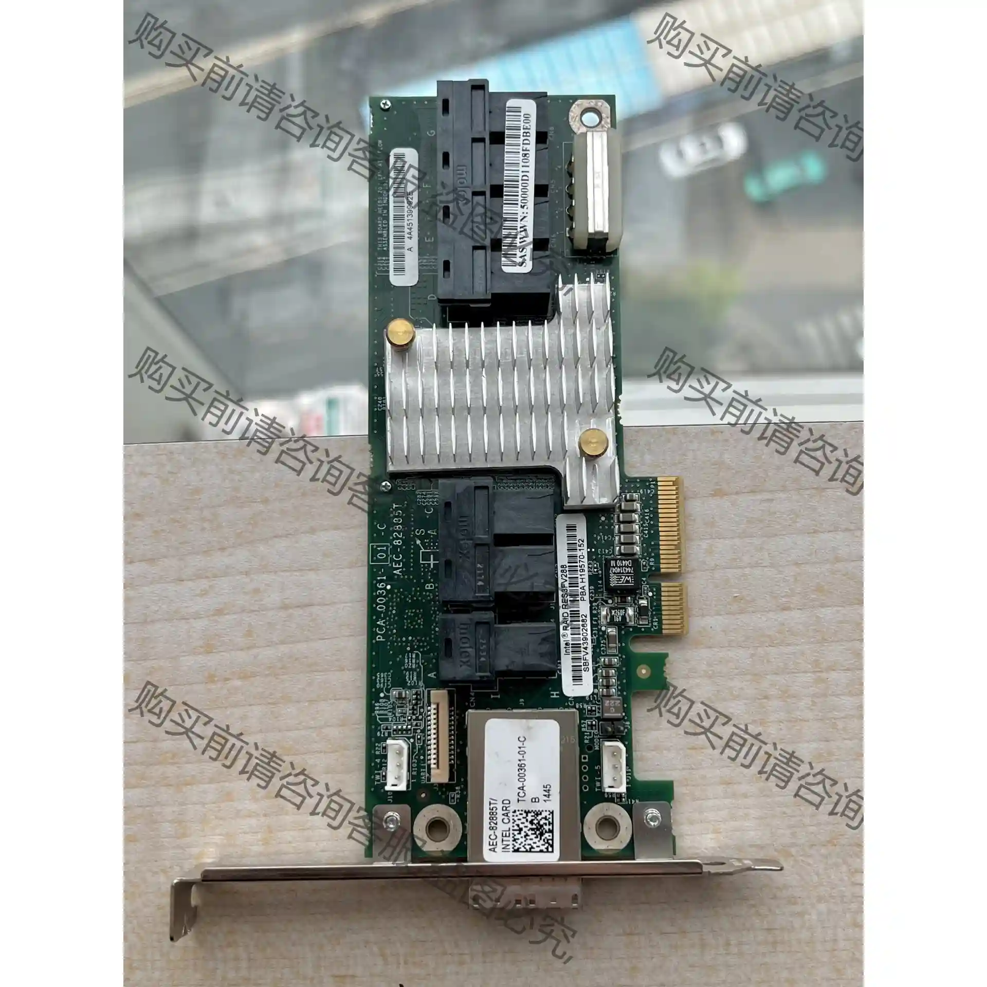 AEC-82885T扩展卡 12g 36口拓展卡 硬盘拓展卡 先议价 包上机好用