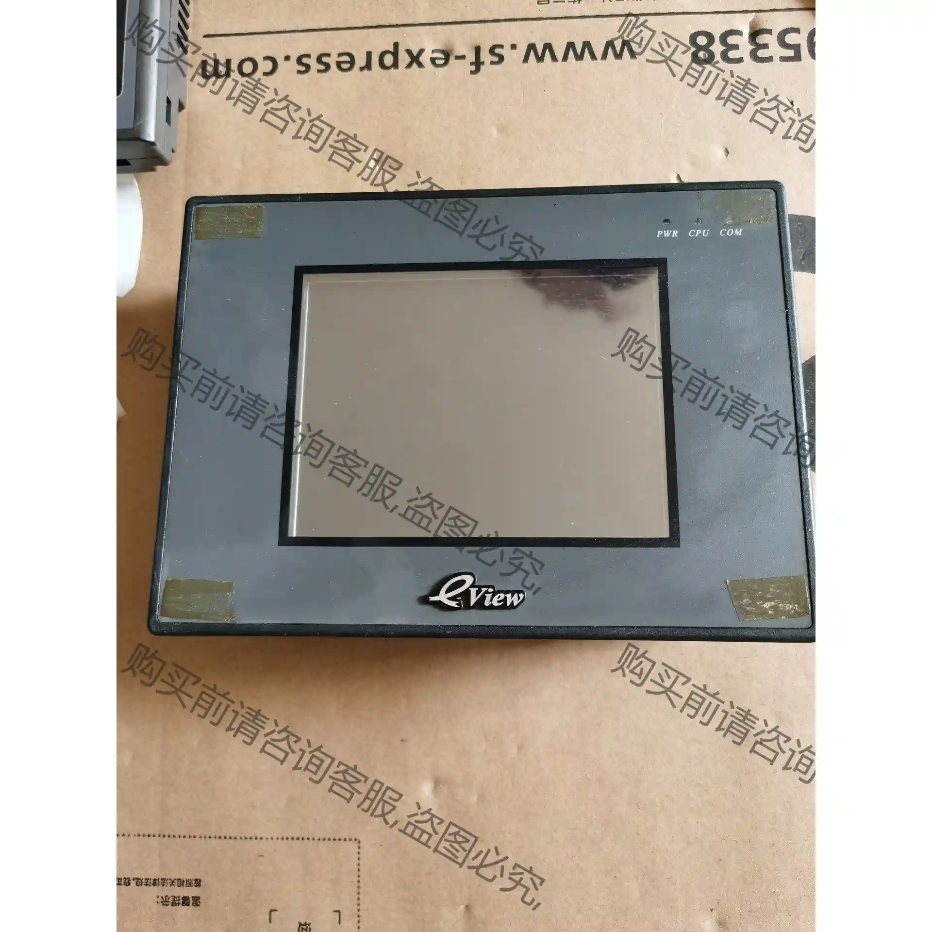 步科触摸屏MT4310C功能正常包好，成色如图，喜欢的来 先议价 包