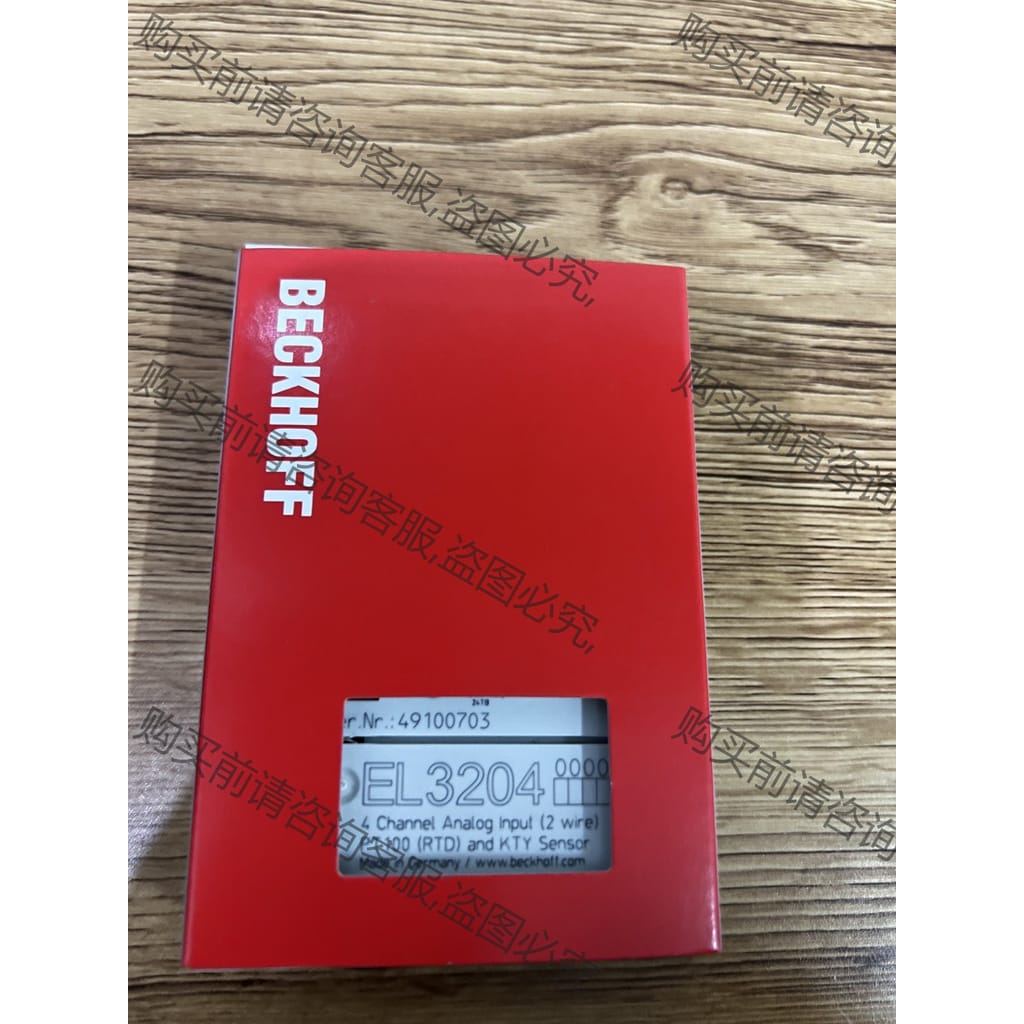 功能正常议价 德国倍福BECKHOFF EL3204 全新原装正品现货