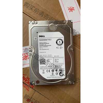 功能正常议价 原装拆机dell 4t sas硬盘 st4000nm0023
