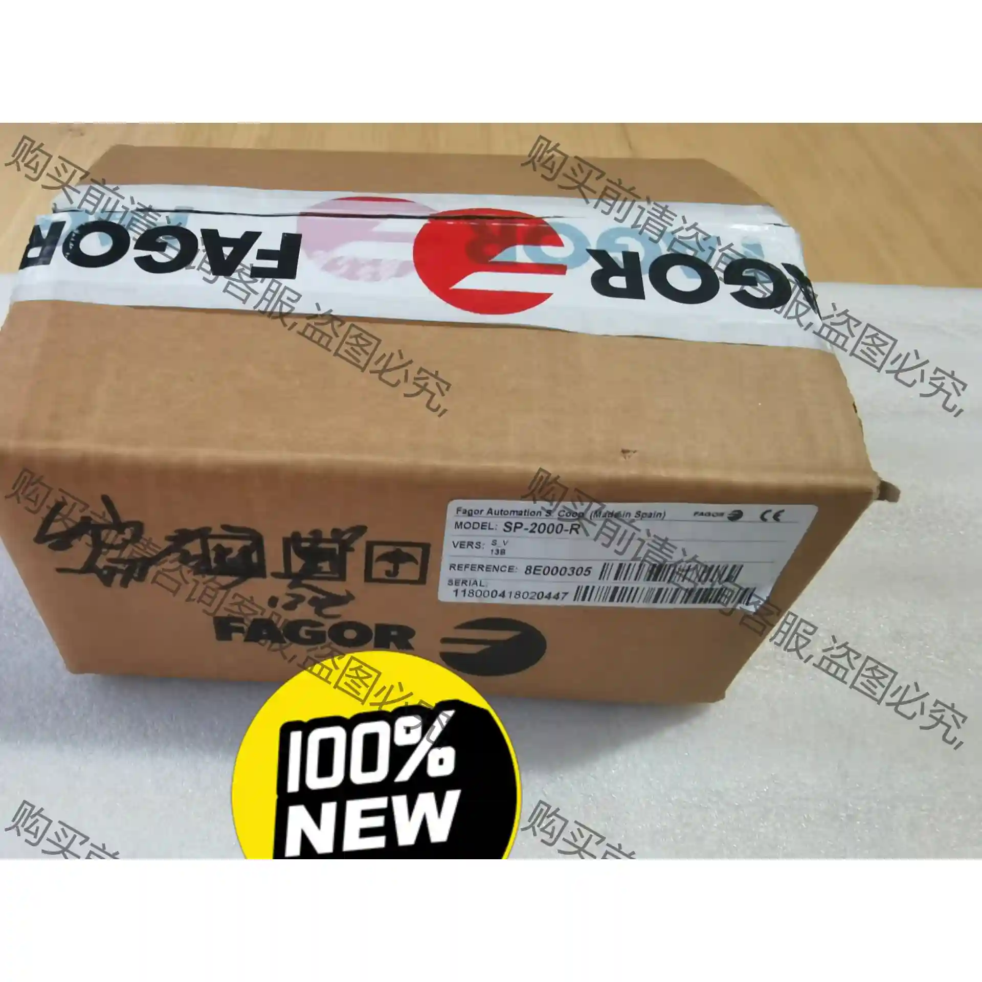 发格编码器，型号有：S-2500，SP-2000-R，SP- 先议价 包上机好用