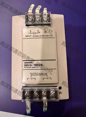 功能正常议价 拆机原装正品欧姆longS8VS-18024开关电源