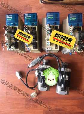 功能正常议价 R7D-APA3H欧姆long伺服驱动器R7D-AP04H，R7D