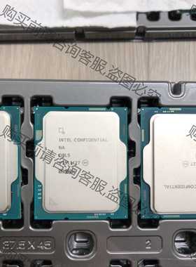 功能正常议价 INTEL Q0L5 cpu I7 13700 ES2 bu