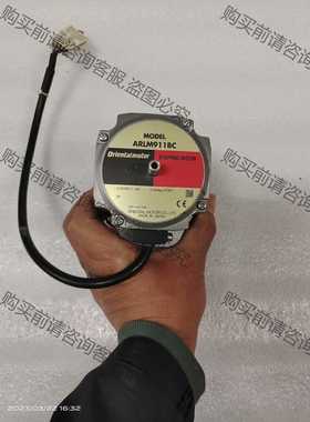 功能正常议价 日本东方闭环步进电机ARLM911BC功能包好，二手拆机