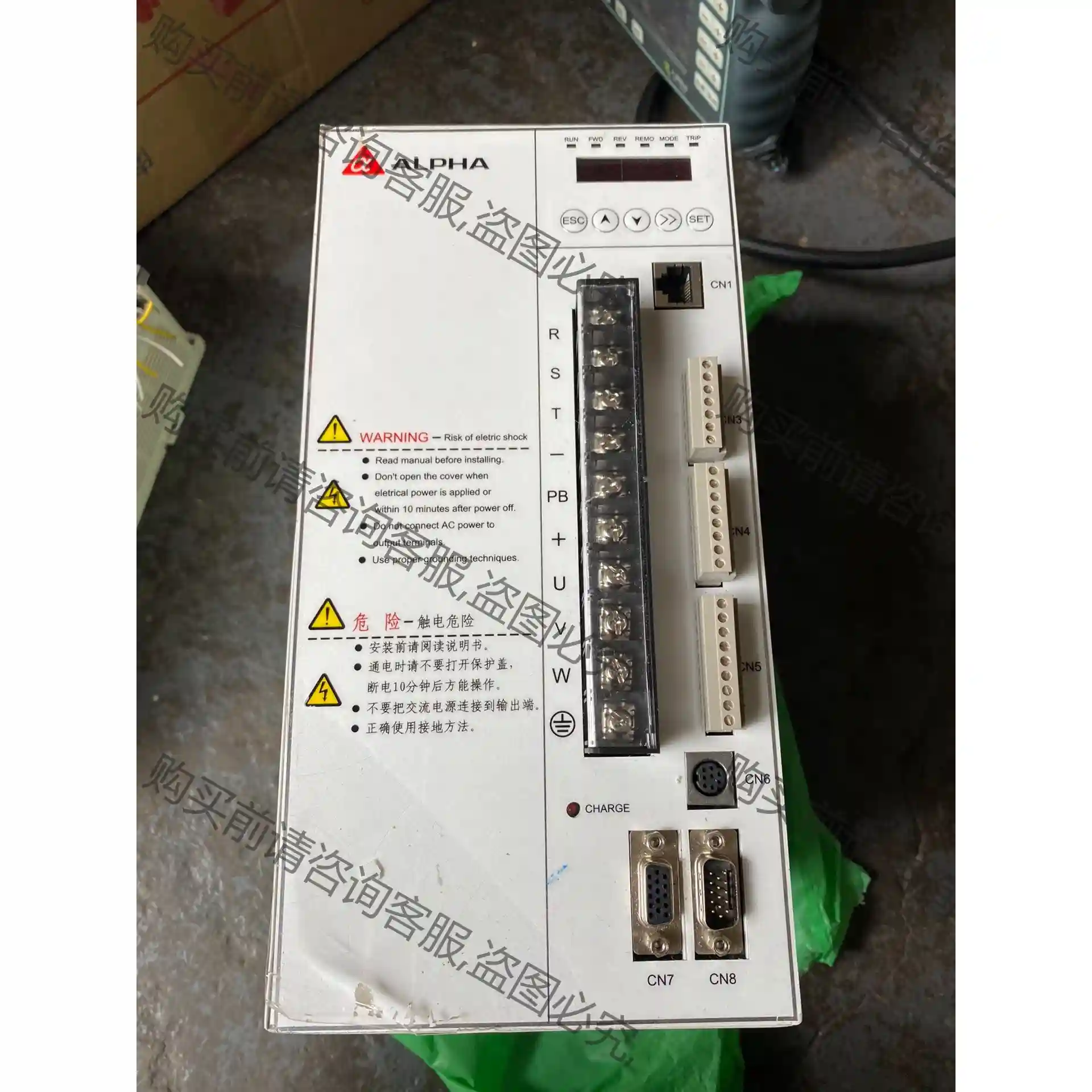 AS600M-015T3E-S 阿尔法伺服驱动器15KW 先议价 包上机好用