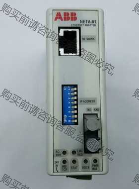 功能正常议价 AB变频器 NETA-01