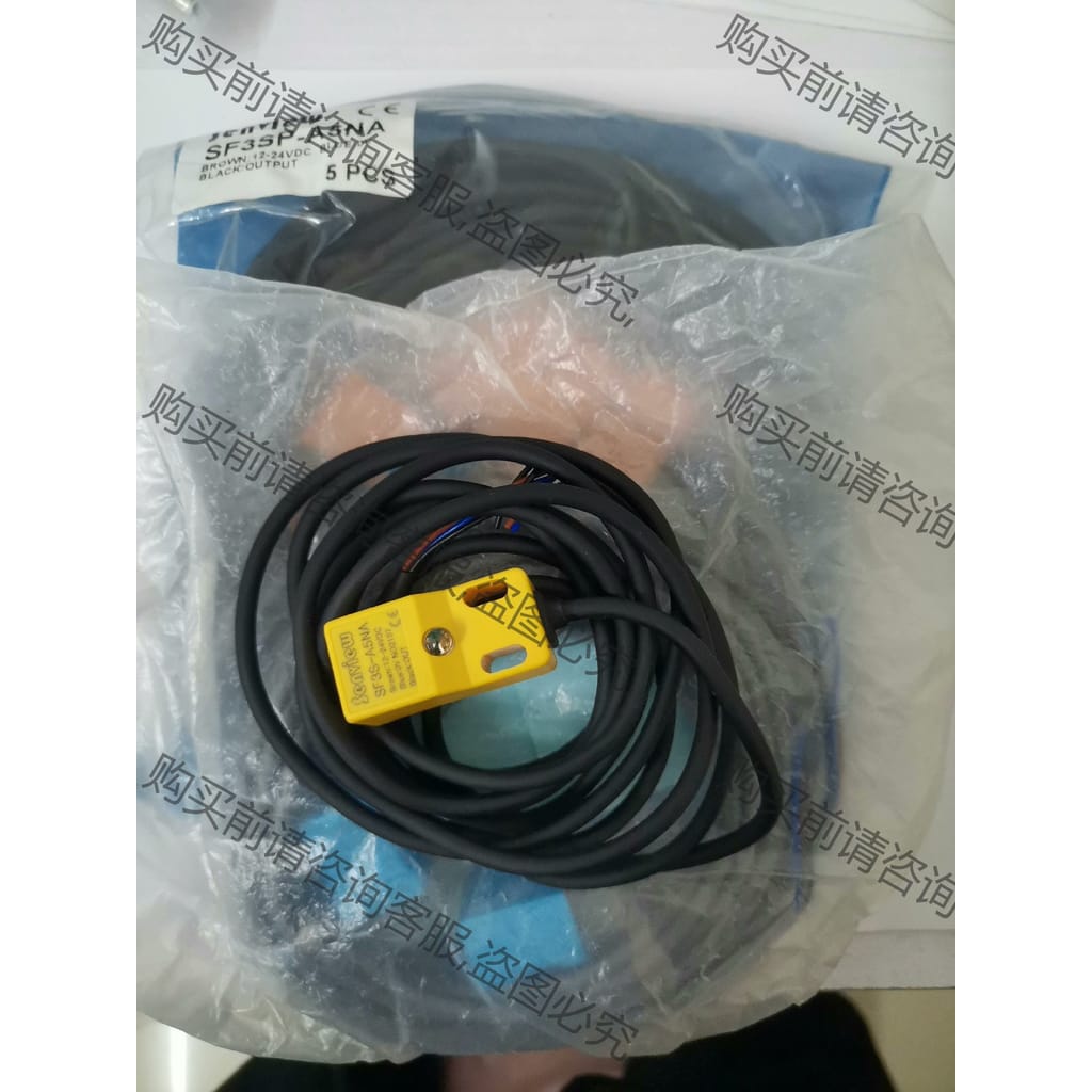 功能正常议价 森觉 sf3sp-a5na 5个 + sf3p-a5na 1