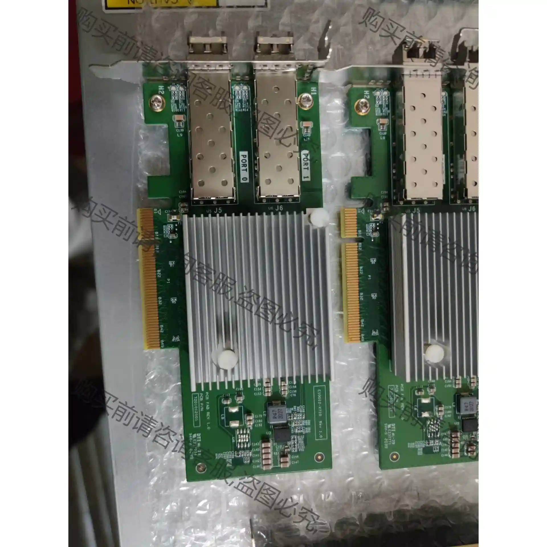 99新 曙光 X710-DA2 10GB 双口万兆以太网卡 先议价 包上机好用