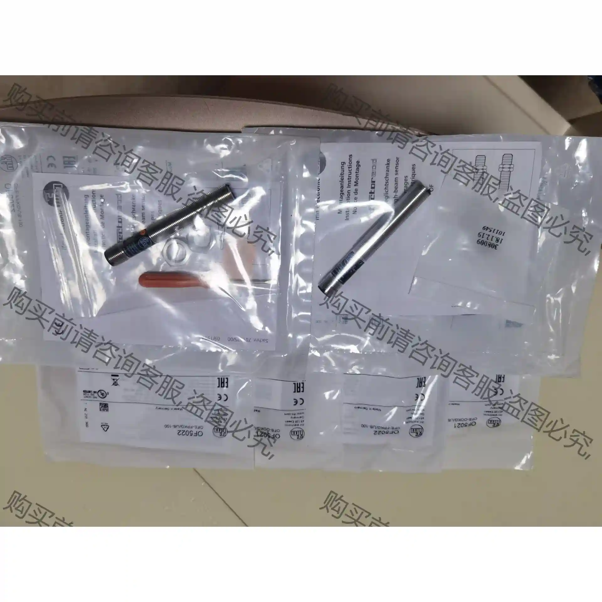 原装易福门对射光电OF5021 OF5022 OF5018 先议价 包上机好用