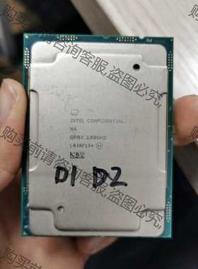 功能正常议价 QRBX 金牌6240Y，正显CPU，18核，2.6-3.9