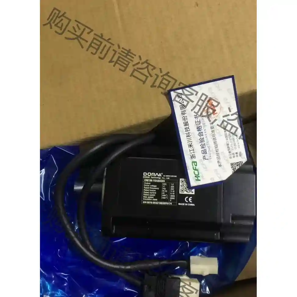 J099*DORNA东菱DM1M-10A80I8S全新带包装 先议价 包上机好用
