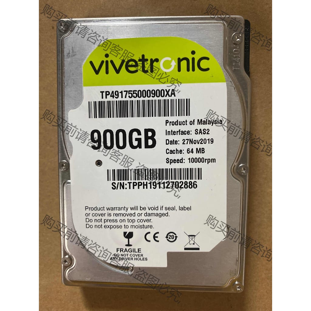 功能正常议价 HGST==MD:HUC10909CLAR900 SAS
