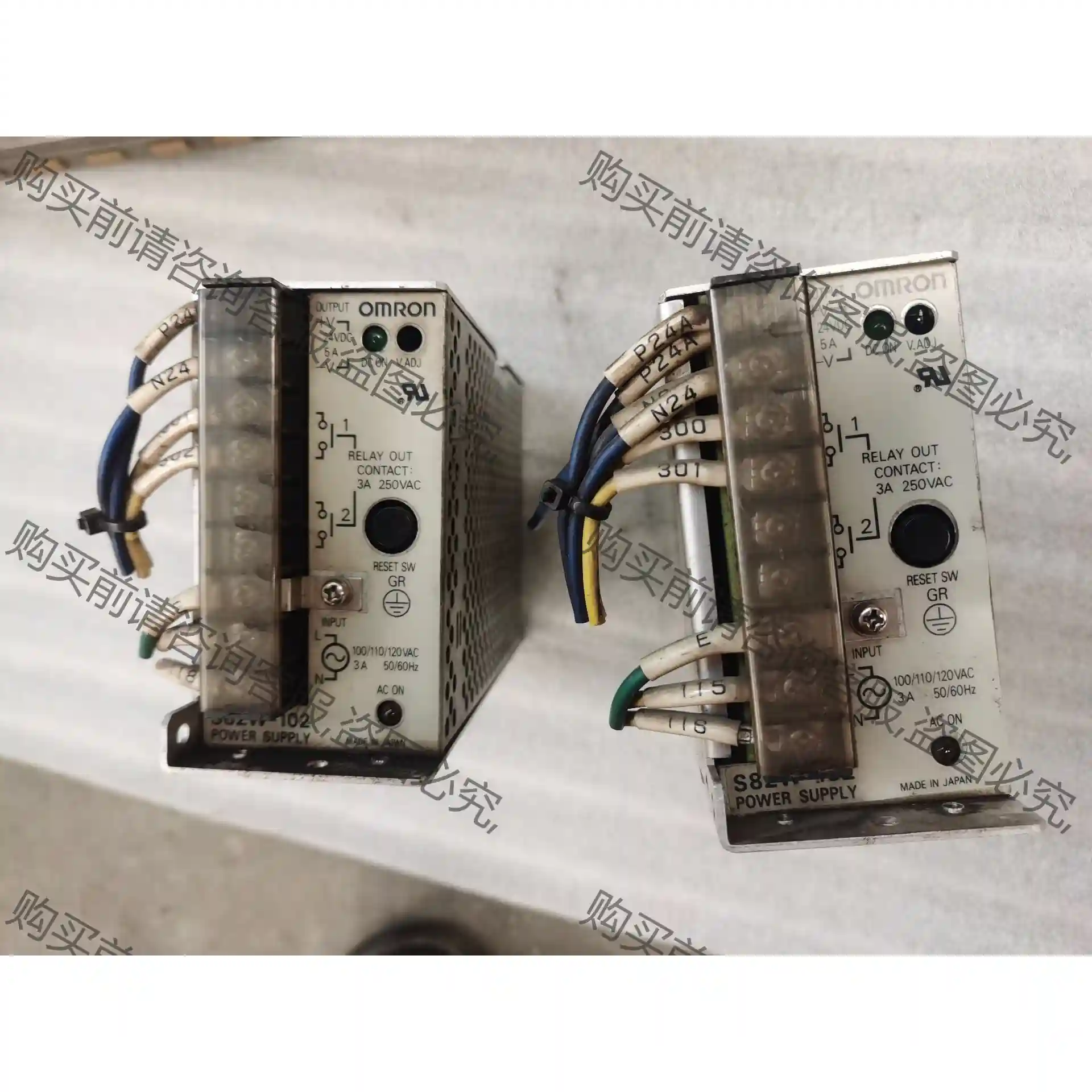 欧姆long开关电源S82W-102两个，需要带走 先议价 包上机好用