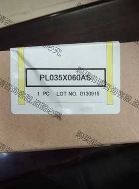 功能正常议价 Z系列胀紧套、全新原装日本进口POWERLOCK