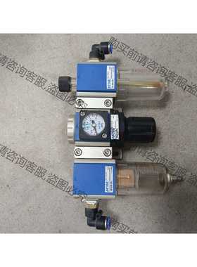 功能正常议价 原装拆机件二手亚德客三联过滤器GF200-08+GR200-