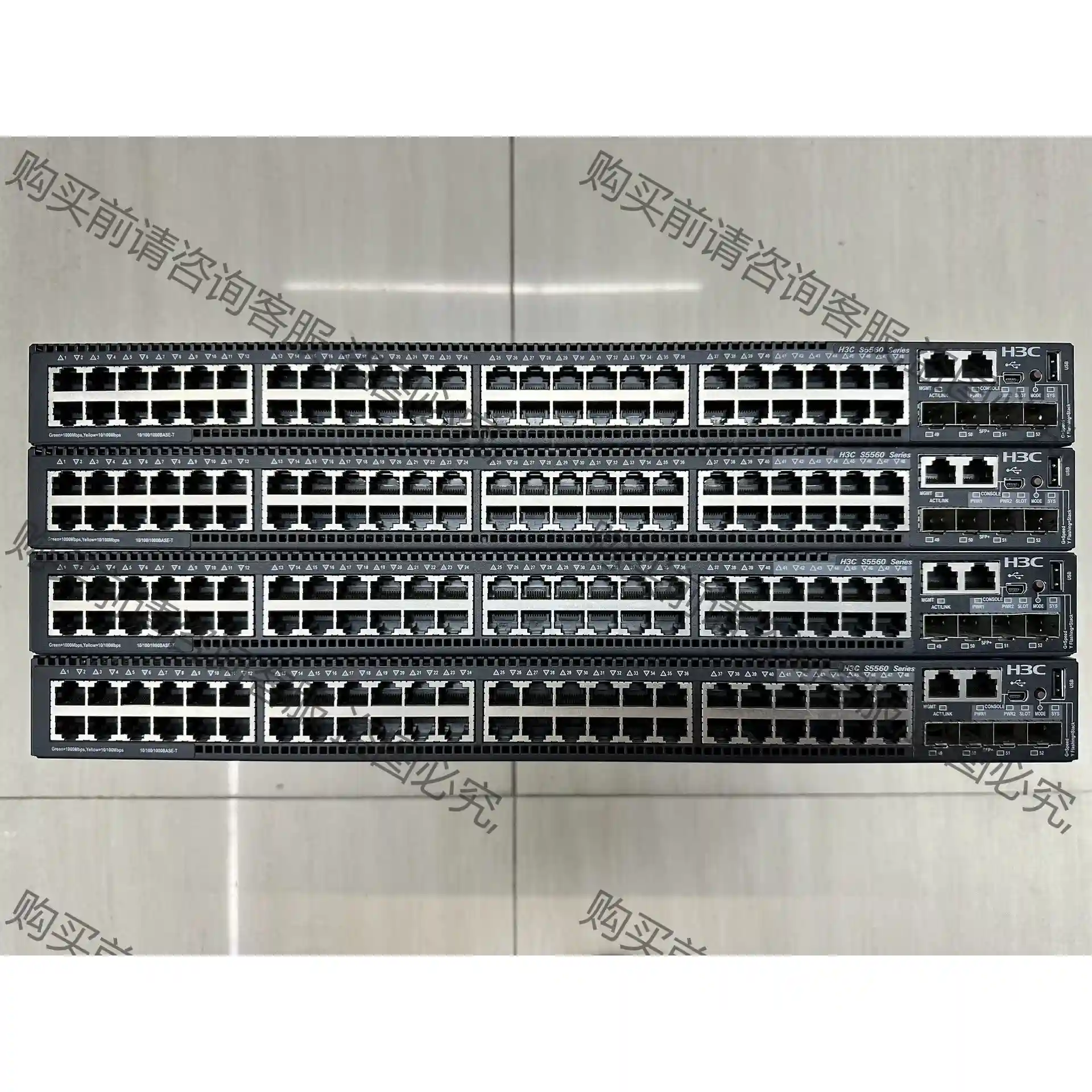 H3C S5560-54C-EI H3C 48口千兆交换机 先议价 包上机好用