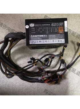功能正常议价 Coolermaster/酷冷至尊 GX650，额定650W