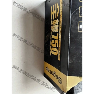 全新 鑫谷全模750额定650w全模组电源 先议价 包上机好用