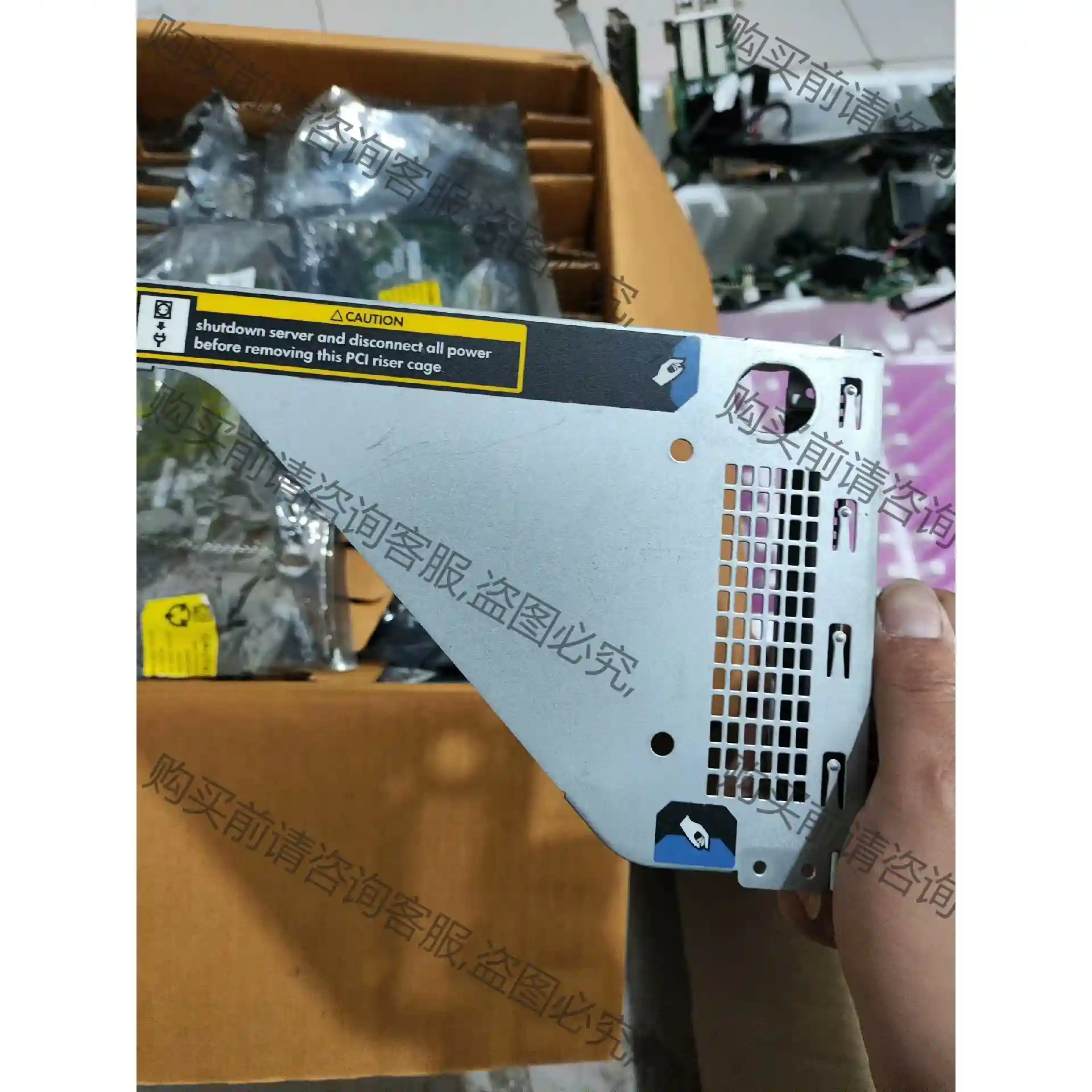 H3C R4700G3 PCIe扩展板 先议价 包上机好用