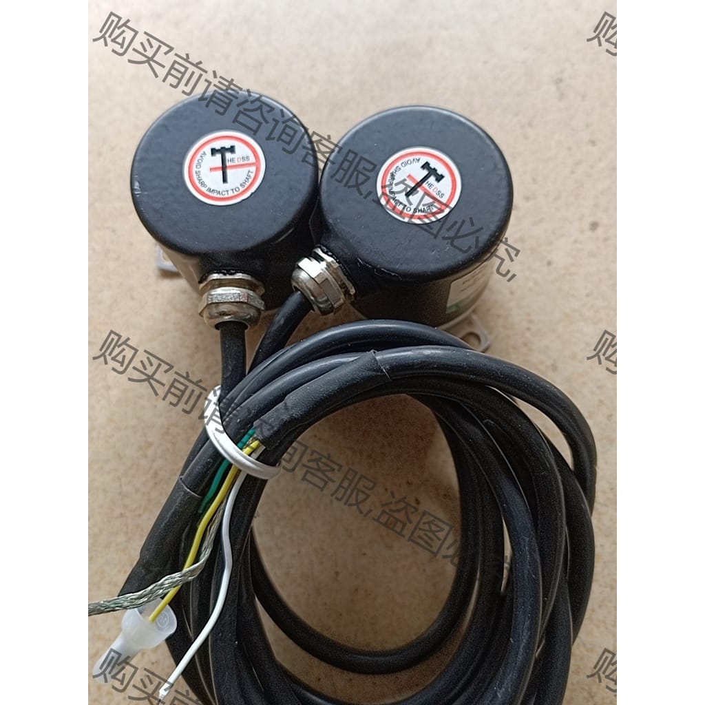 功能正常议价 海德编码器IHC3808-001G-2500BZ1-5-24