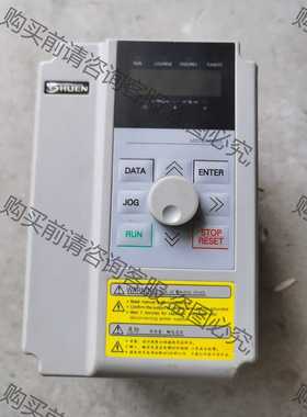 功能正常议价 数恩SN 200MN-5R5GB-T4变频器三相380V