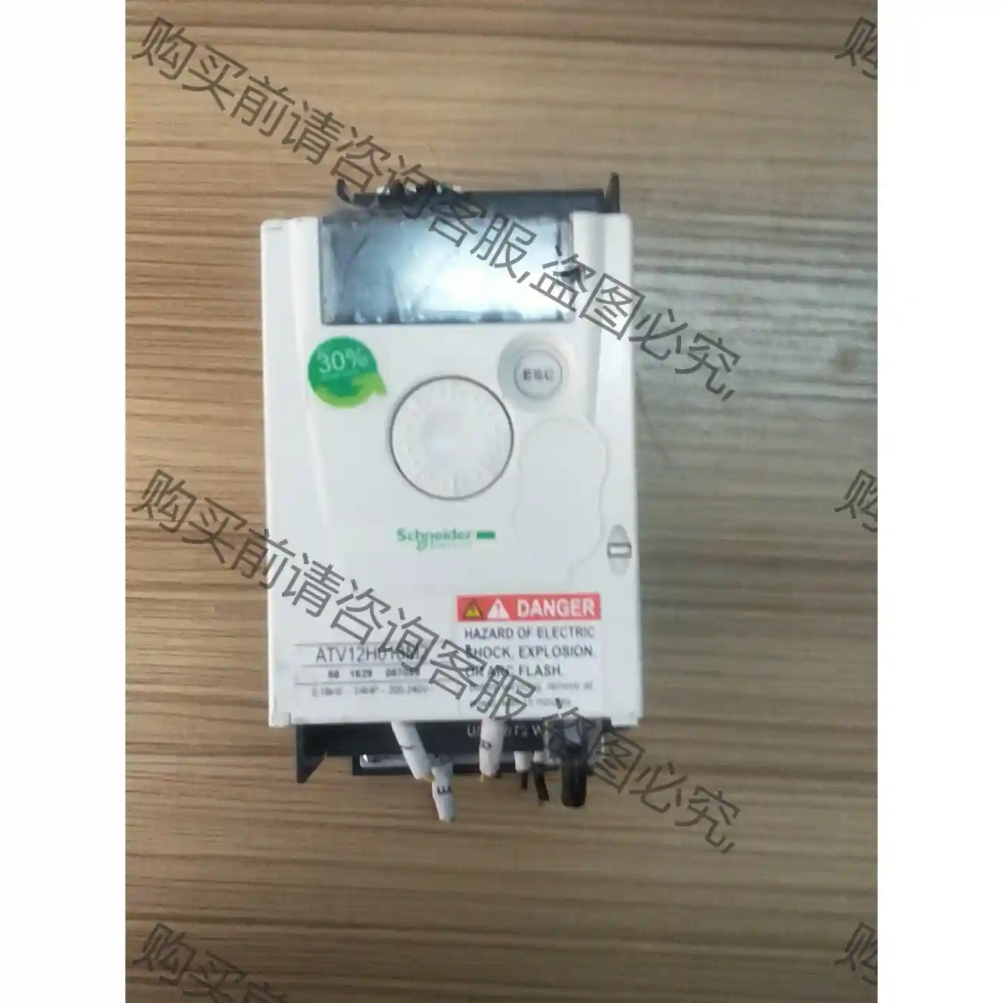 施耐de变频器拆机ATV12H018M2 Schneider 先议价 包上机好用