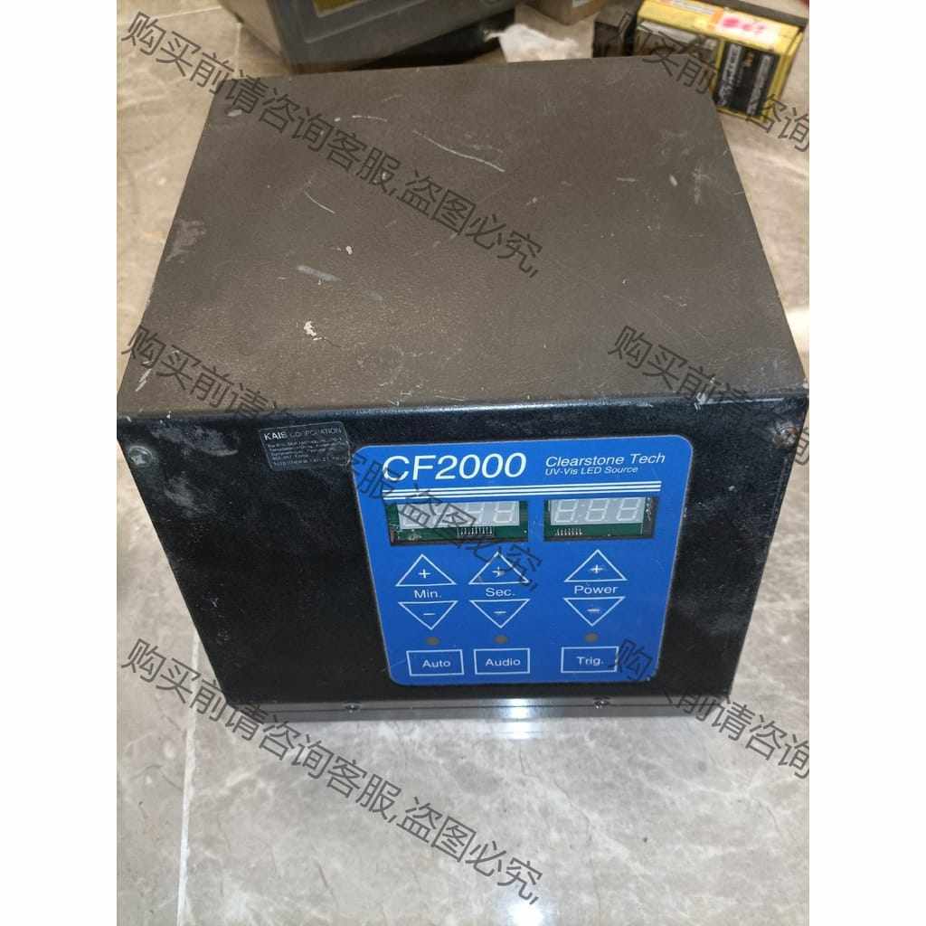 功能正常议价 CF2000 LED UV紫外线控制器电源，成色如图，